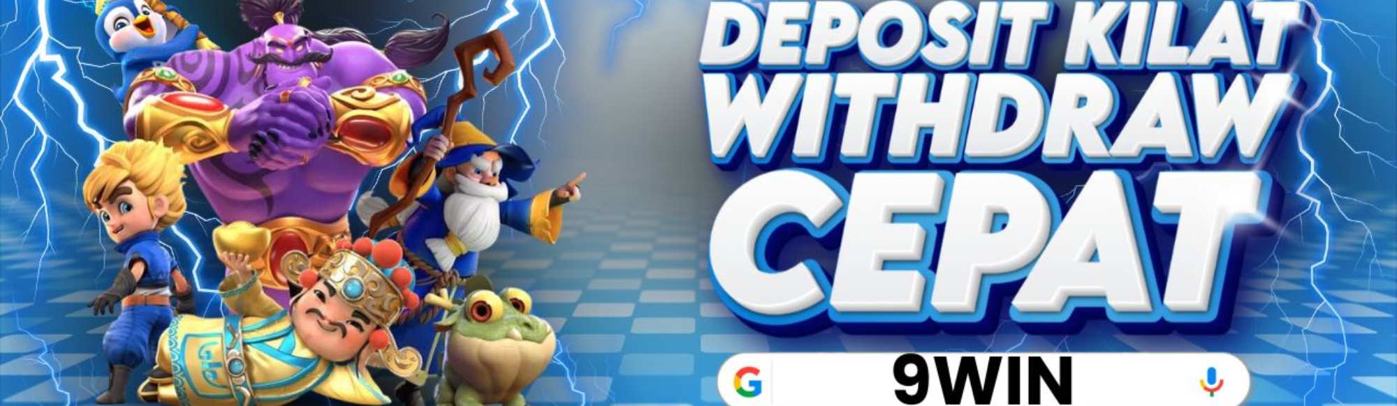 IDCESH88 Desktop